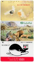 3 Comic + Tier Motiv Telefonkarten aus Japan