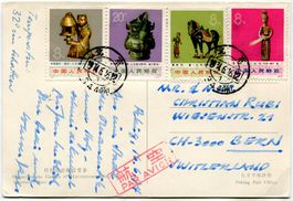 CHINA 1974 Postkarte in die Schweiz