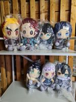 LAST PRICE! Demon Slayer Doll Furyu SET (7)