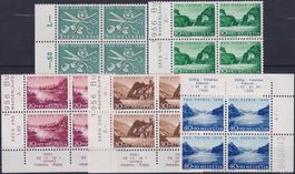1956, Pro Patria B76-B80 Viererblöcke postfrisch** Kat: 60.-