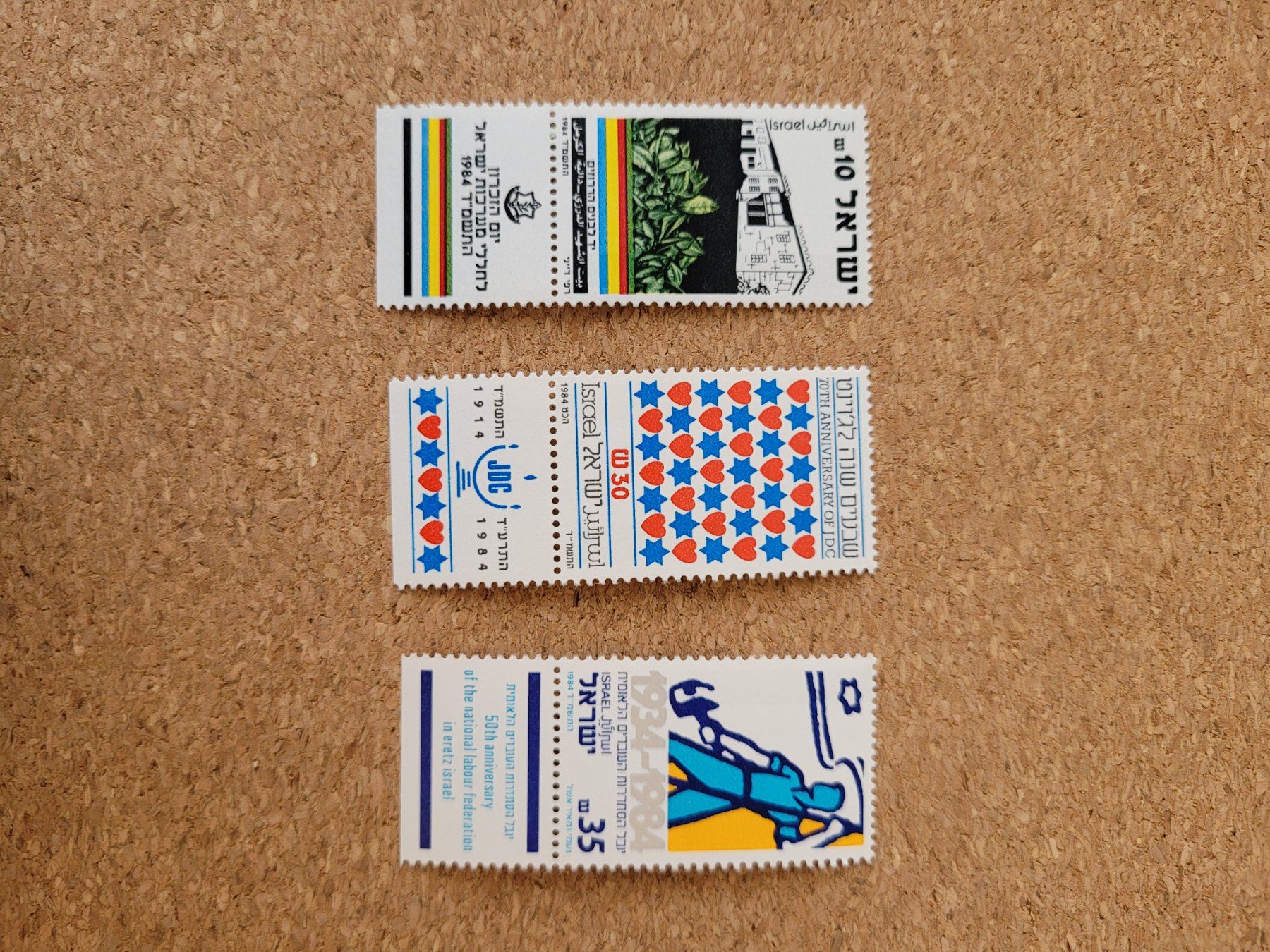 Alle Briefmarken: Israel Marken – Gebraucht aus Inwil von Flower2325