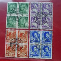 1936, J77-J80 Viererblöcke: Oberdornach & Zürich, Kat: 270.-
