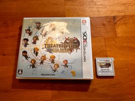 Jeu Nintendo 3DS Jap: Final Fantasy Theathrythm