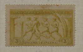 Briefmarke