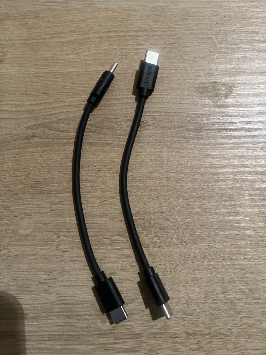 Chargements: Ladekabel USB-C zu USB-C Chimpy – D'occasion à Bern par del_78zc