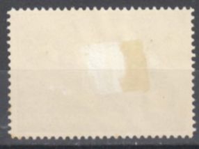 Alle Briefmarken: Sanität Wi 23 * – Gebraucht aus Bürglen TG von StampGraf 1