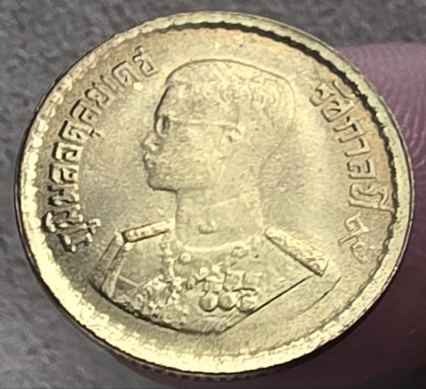 Tutti le monete: THAILAND 25 SATANG 2500/1957 – Usato da Winterthur venduto da Creso70 1