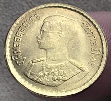 THAILAND 25 SATANG 2500/1957