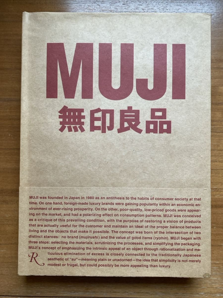 Libri: MUJI - Rizzoli New York Bildband – Usato da Zürich venduto da ann_9fv5