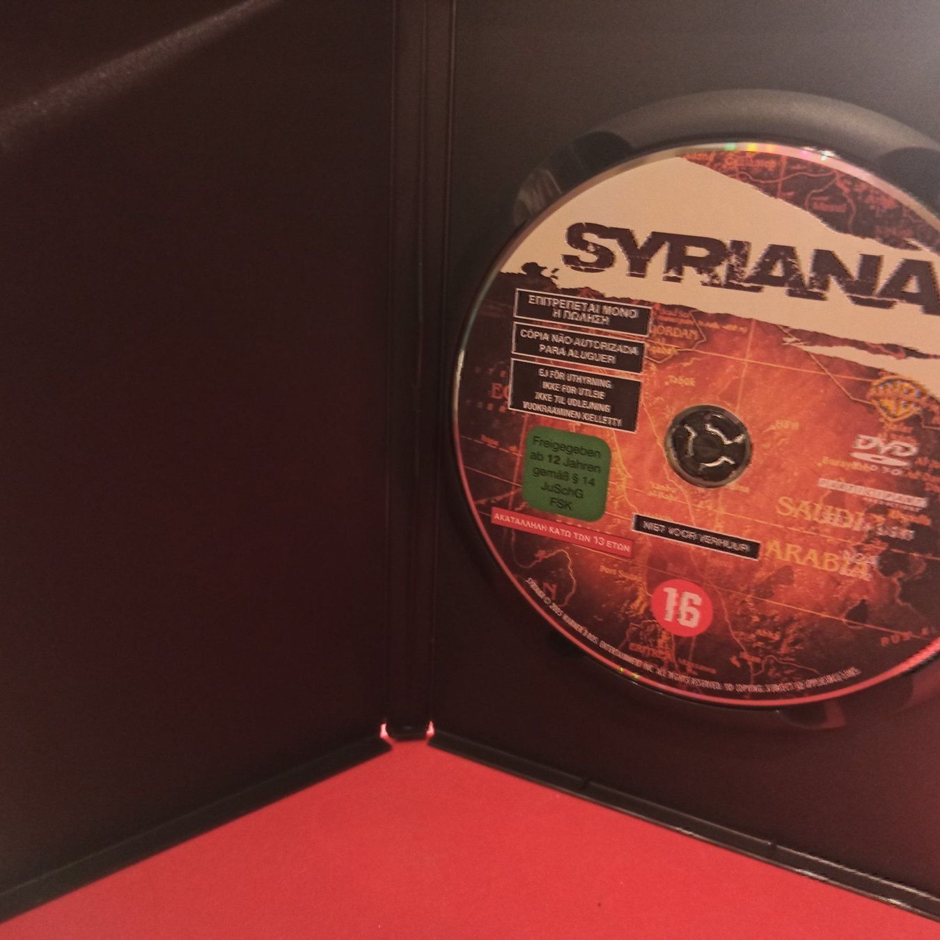 Tutti i DVDs: Syriana – Usato da Dübendorf venduto da kb86_MOVIE 3