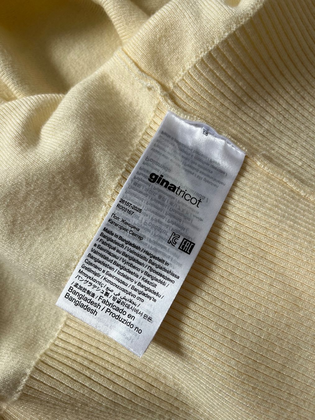 Maglioni & Felpe: Gina Tricot Strickjacke – Usato da Bern venduto da hel_7x9p 4
