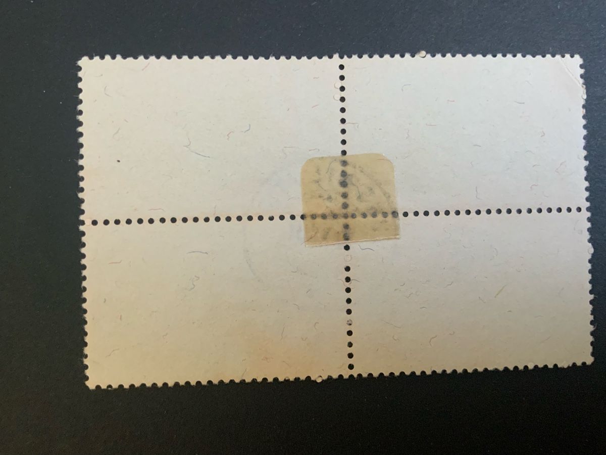Tutti i francobolli: Briefmarken Heimatgeschichte – Usato da Binningen venduto da chr_cr5n 1