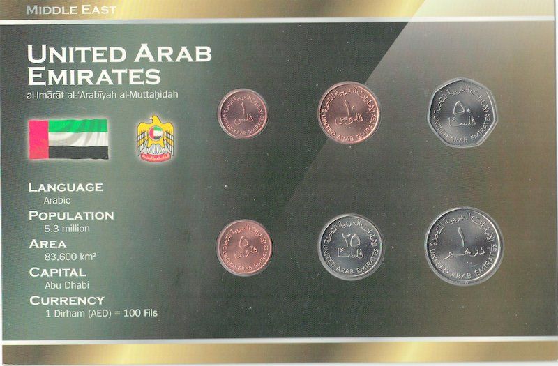 Alle Münzen: Münzsatz - UNITED ARAB ENIRATES, stgl. – Neu und originalverpackt aus Bonstetten von Pinguin75