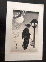 Japanischer Holzschnitt Takahashi Shotei Frühlingsabend