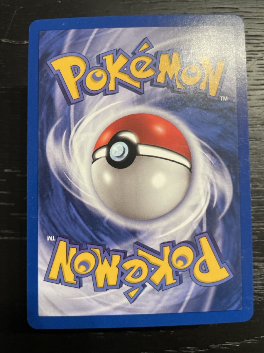 Pokémon Carte collezionabili: Pokemon Evoli jungle 51/64 vintage – Usato da Hugelshofen venduto da Suimosa 1