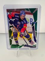 114 Nicholas Steiner EHC Kloten GREEN 13/30 SportZoo