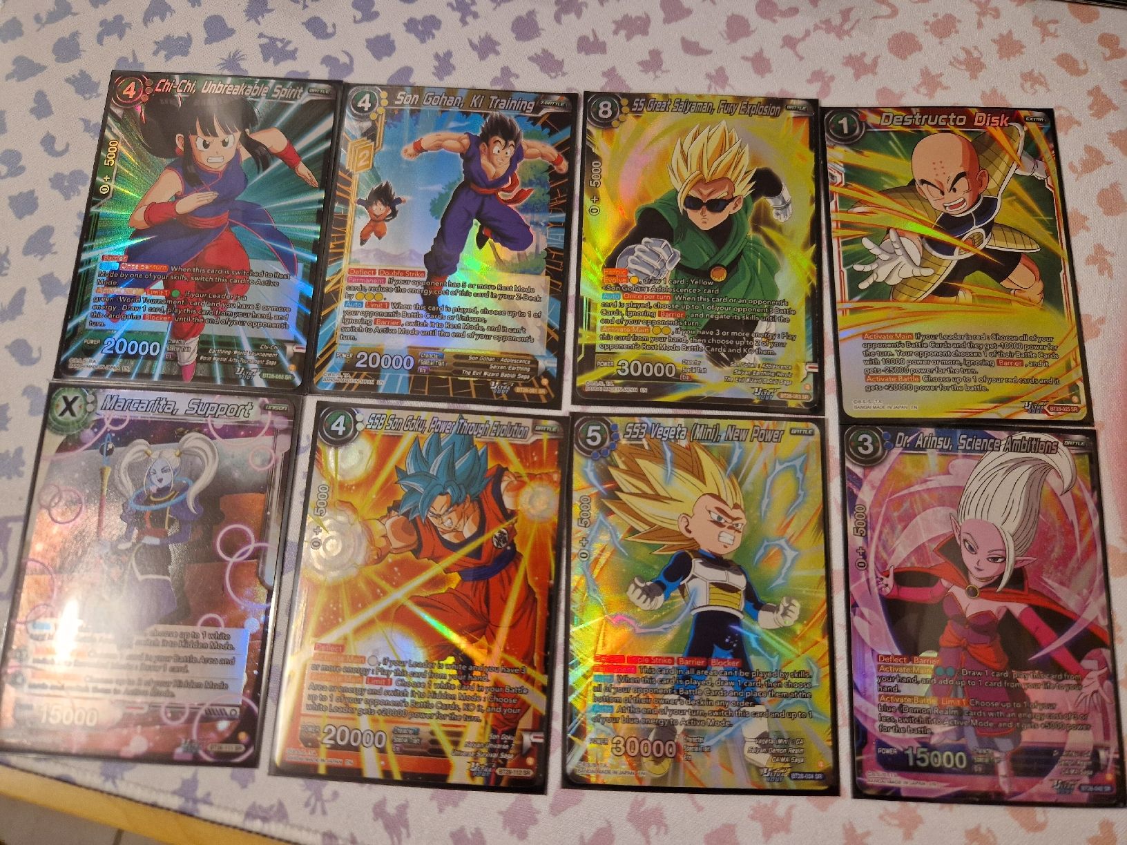Bandai Carte collezionabili: Dragonball BT28 SR Set – Usato da Niederglatt ZH venduto da mial6