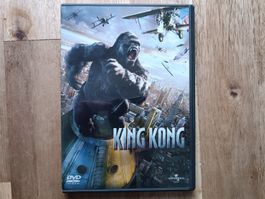King Kong DVD