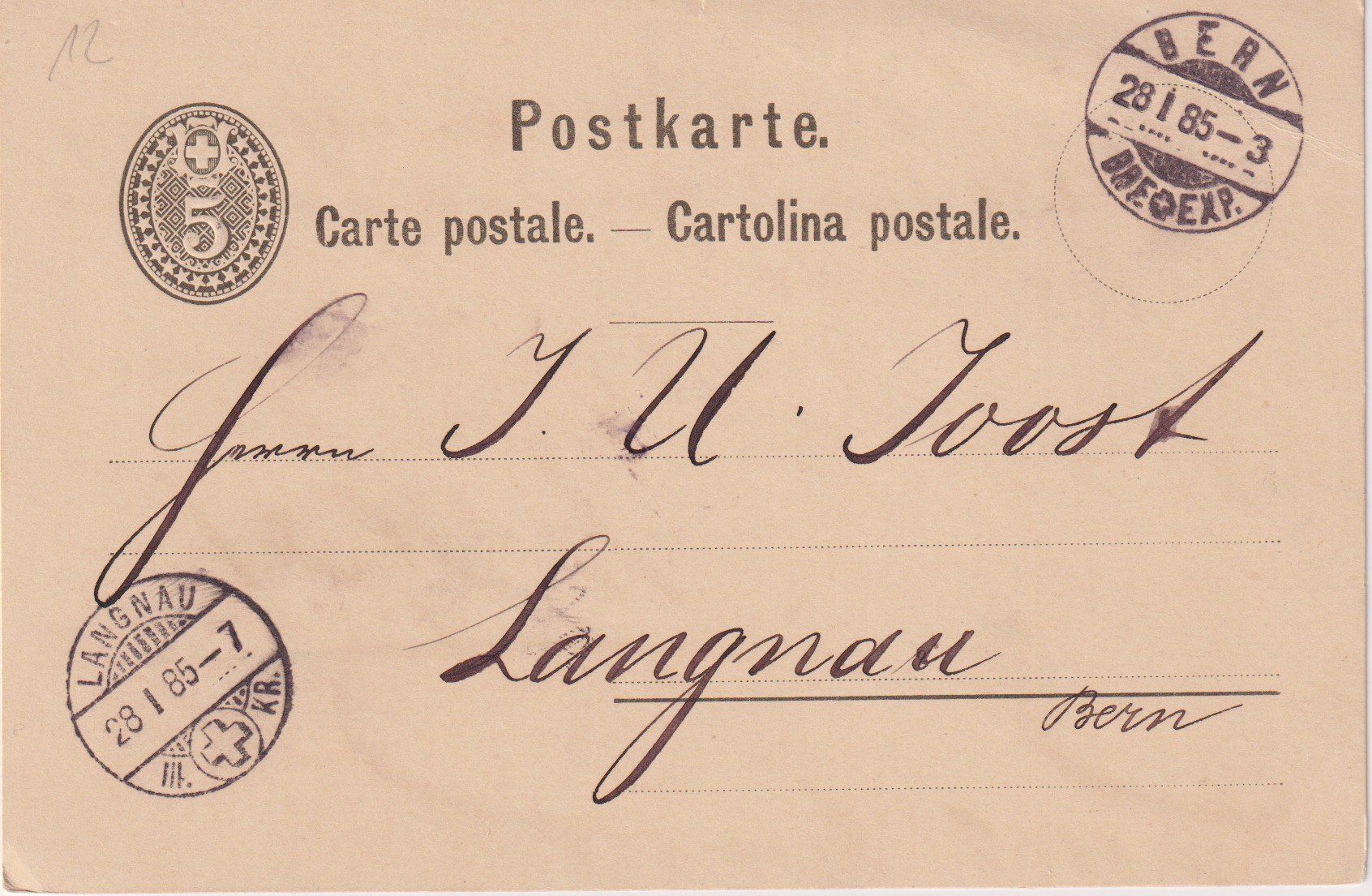 Tutti i francobolli: Postkarte "Wappenschild 5",BERN+++ – Usato da Samnaun-Compatsch venduto da Muckimu