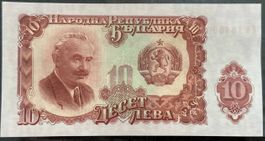 Bulgarien 10 Lewa Banknote, Jahrgang unbekannt, Sammlerstück