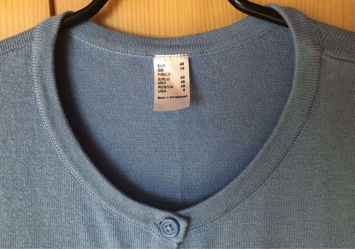 Jacken: CARDIGAN, hellblau, Gr.40, neuwertig! – Gebraucht aus Mühlebach (Goms) von chr_q6d8 2