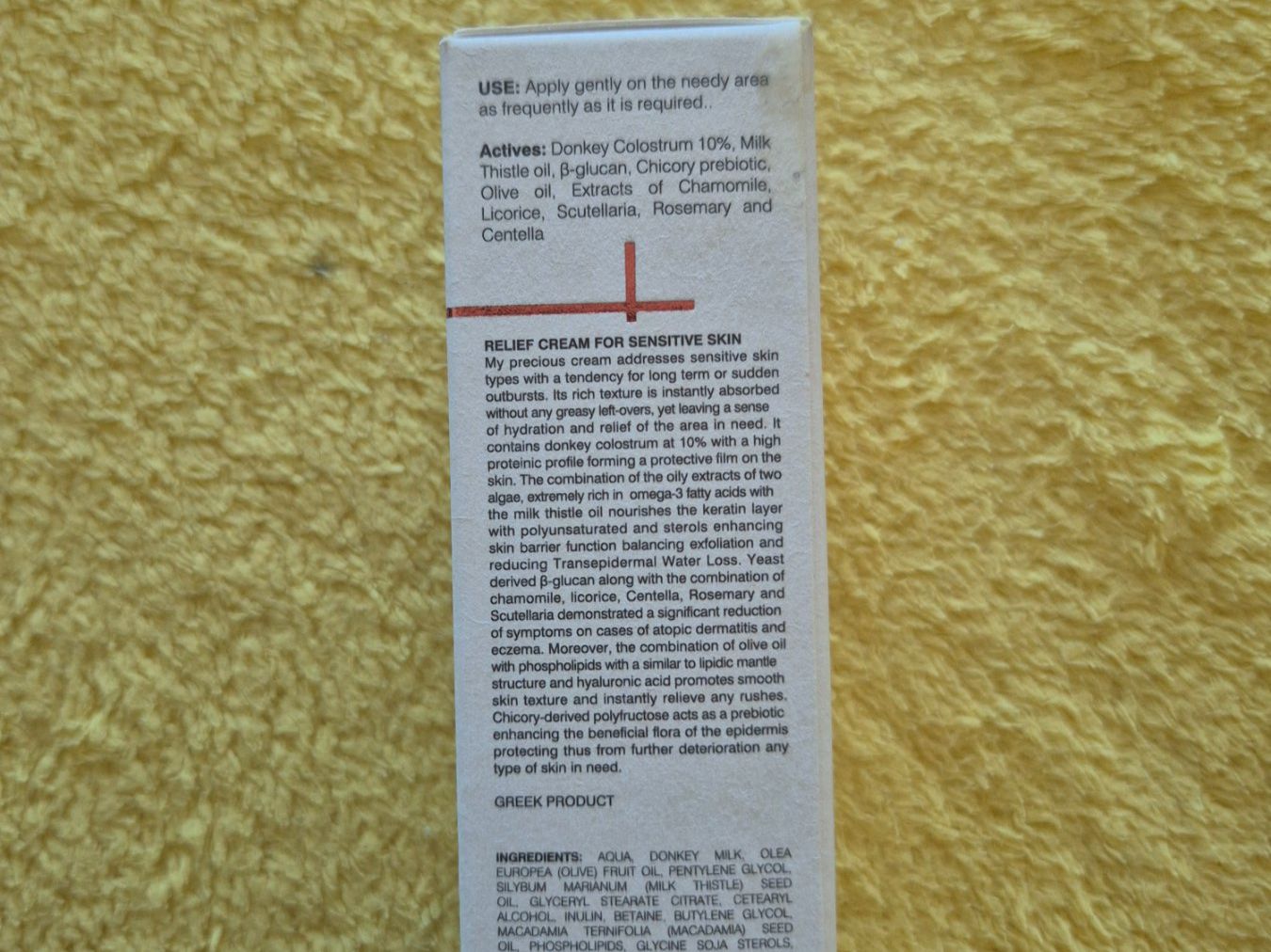 Soins du visage: pflege – Neuf avec emballage d'origine à Altstätten SG par mar_7bgz