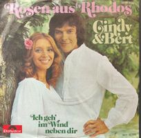 Vinyl Single Cindy & Bert - Rosen aus Rhodos