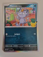 Miaouss (089/128) 30e Anniversaire - 30C fr