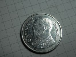 Thailand 1 Baht, 2557 (2014) neuwertig