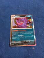 Gengar HOLO Rare (EN) Perfect Order - POR 050/088