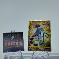 Pokémon Inteleon UR S6a Eeevee Heroes JPN