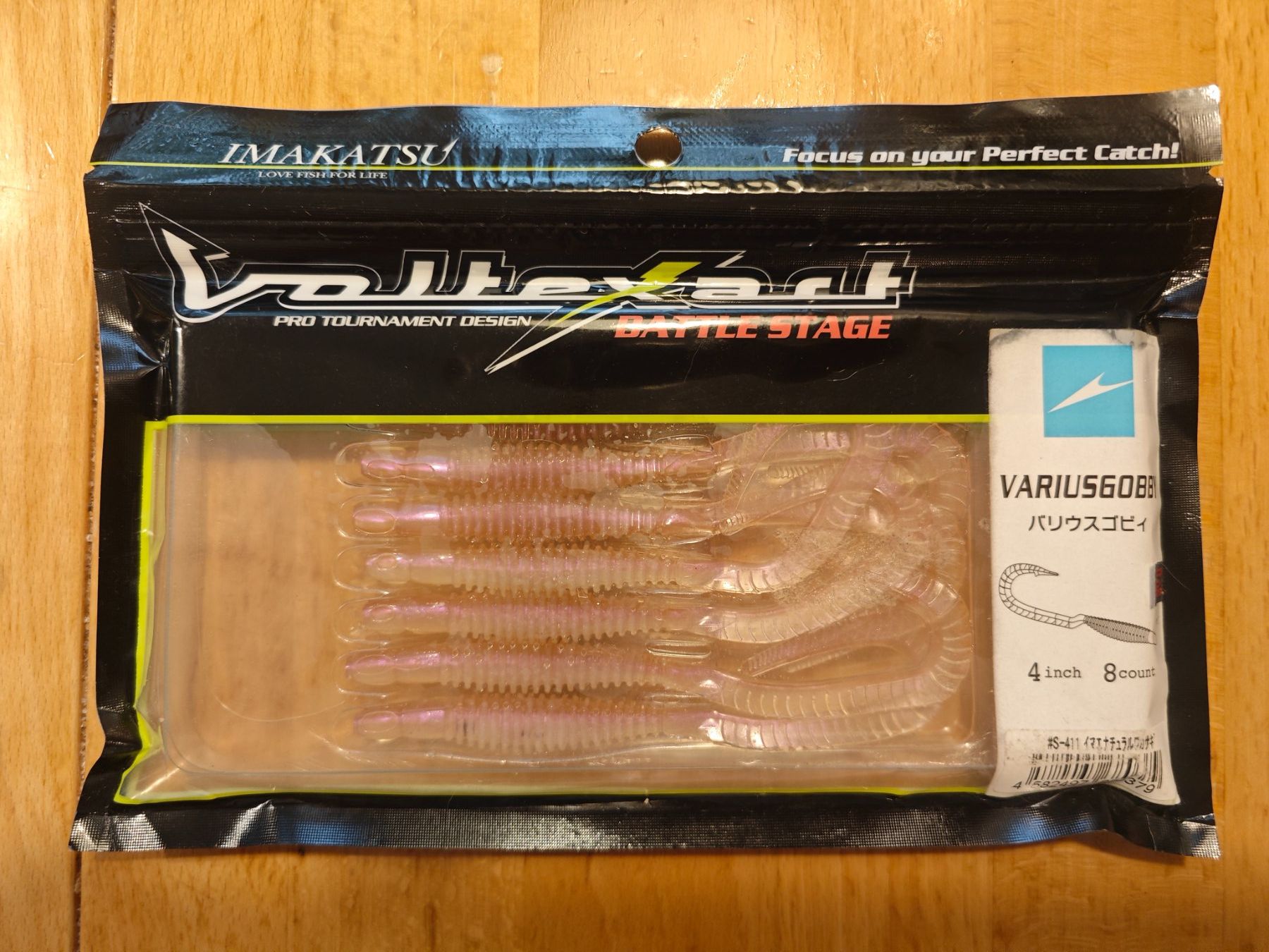 Esche: Hochwertiges Set Softbaits, 10x Packungen – Nuovo e nell'imballaggio originale da Bühler venduto da Idre2017 8