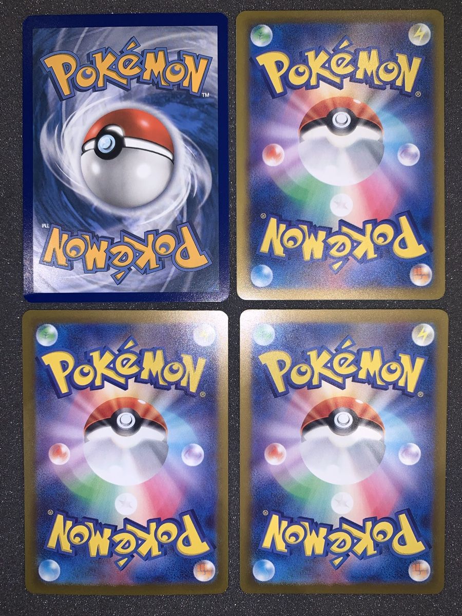 Pokémon Carte collezionabili: Ab 1.- mix Pikachu – Usato da Bironico venduto da ars_z6lb 5