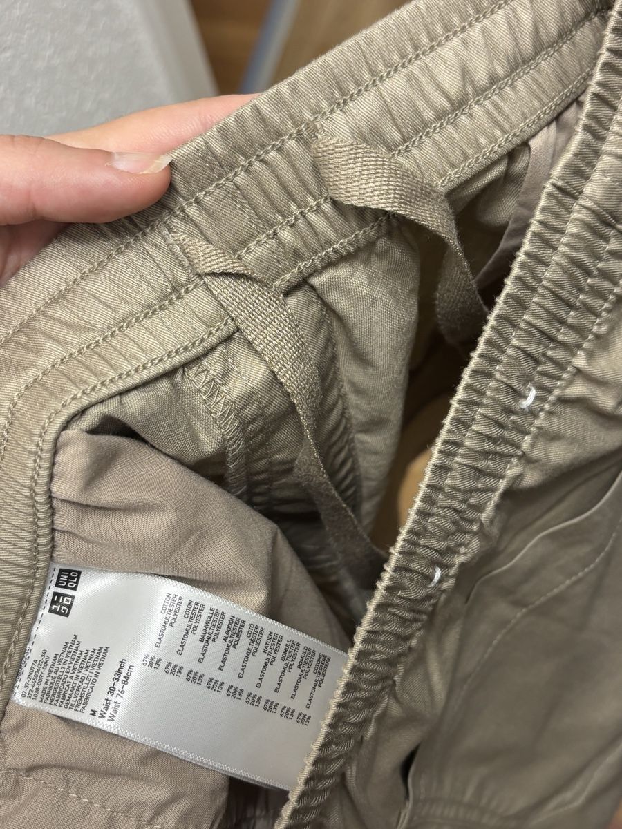Uniqlo Pantaloni: UNIQLO BEIGE SHORTS MIT ELASTISCHEM BUND - M – Nuovo (secondo la descrizione) da Kehrsatz venduto da luc_vs5c 2