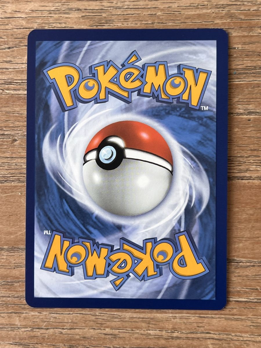 Pokémon Carte collezionabili: SV01 Pokemon Dondozo NM – Usato da Zollikon venduto da inf_l5jd 1