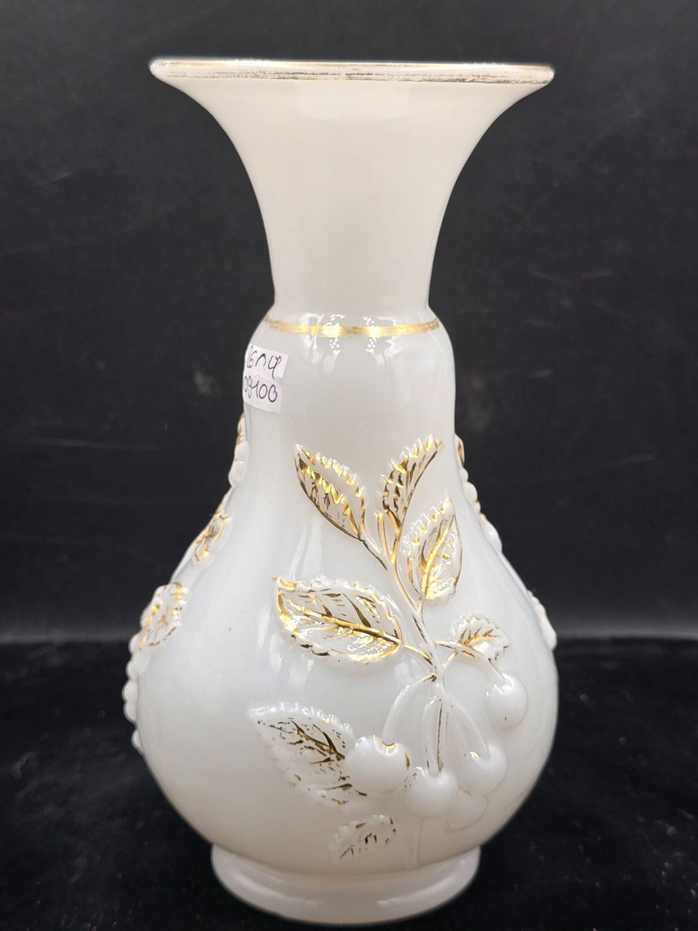 Vasi & Recipienti: Vase mit Goldverziehrungen – Usato da Rorschacherberg venduto da snOOpydOg11 1