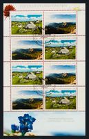 🇱🇮 2015 FEUILLE 1er jour « LIECHTEN.-SLOVÉNIE «(LBK 59.00)