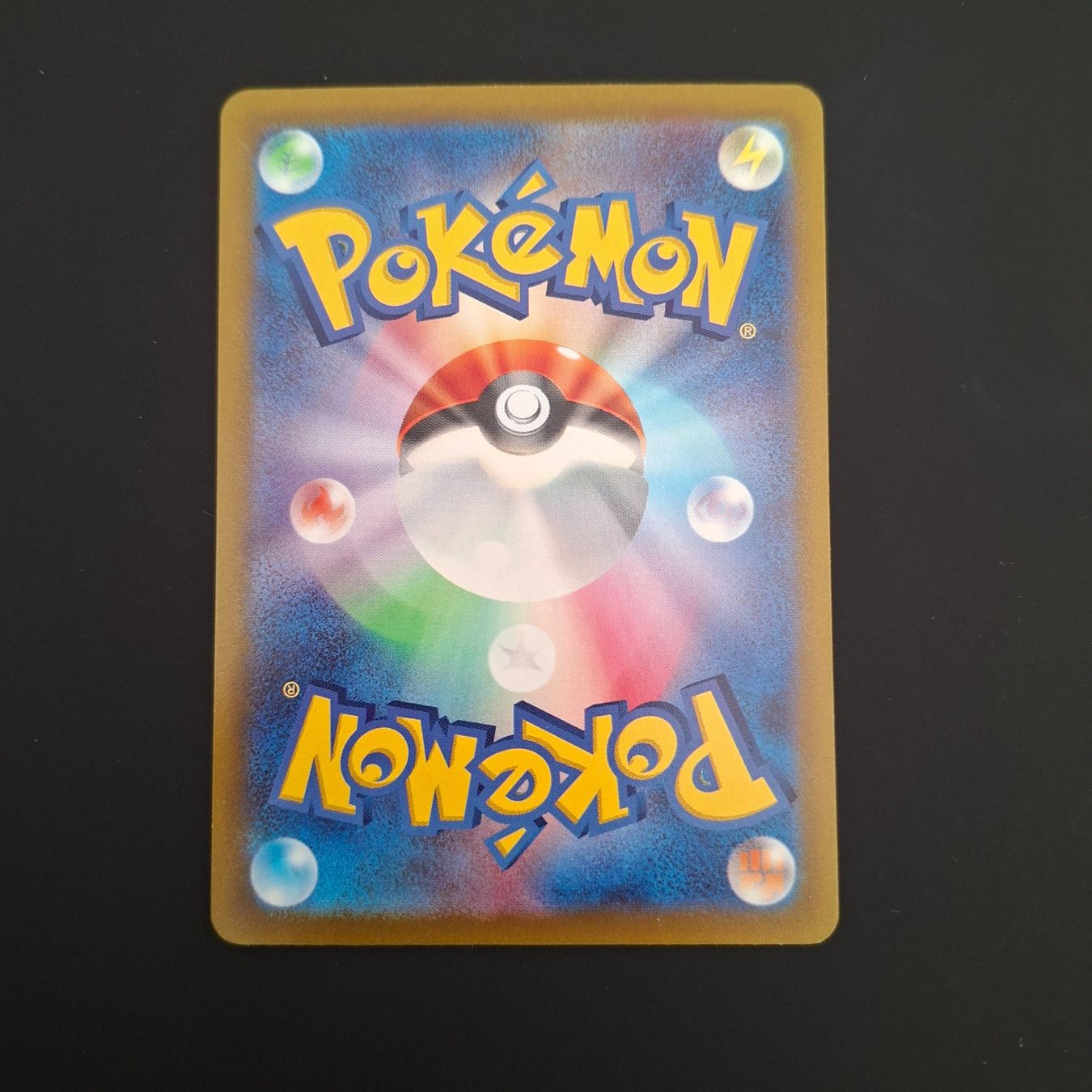 Pokémon Carte collezionabili: Regidrago VSTAR #077 Paradigm Trigger S12 JAP – Usato da Biasca venduto da Sara_Poke123 1