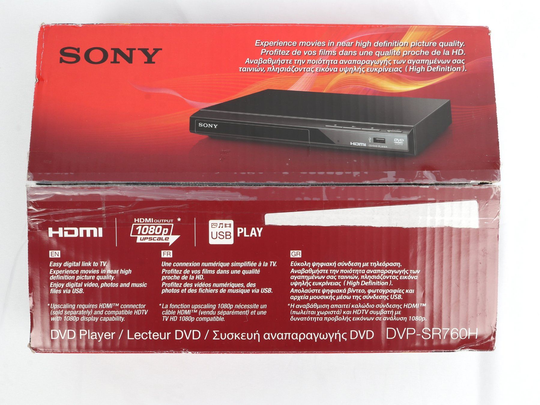Sony Systèmes audio & multimédias: SONY DVD-Player DVP-SR760H – Neuf (Voir description) à Steinen par Restwert_Steinen 8