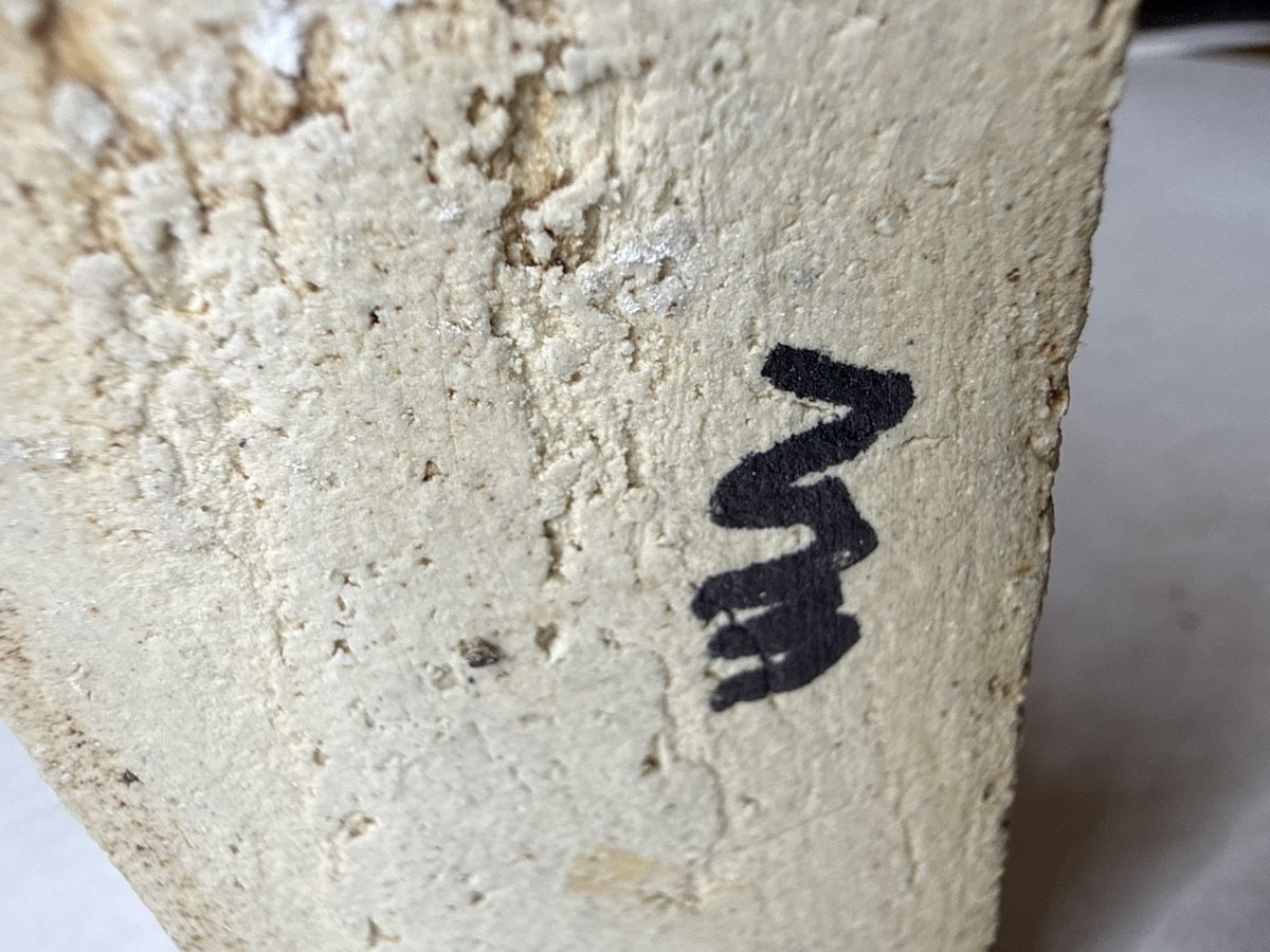 Figurines: MUR0 Virginia Stele – D'occasion à Schmitten FR par Hohezelg 3