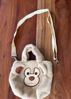 Kindertaschen von Trudi
