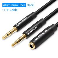 3,5 mm Audio Splitter Adapter 1×TRRS Stecker auf 2×TRS Buchs