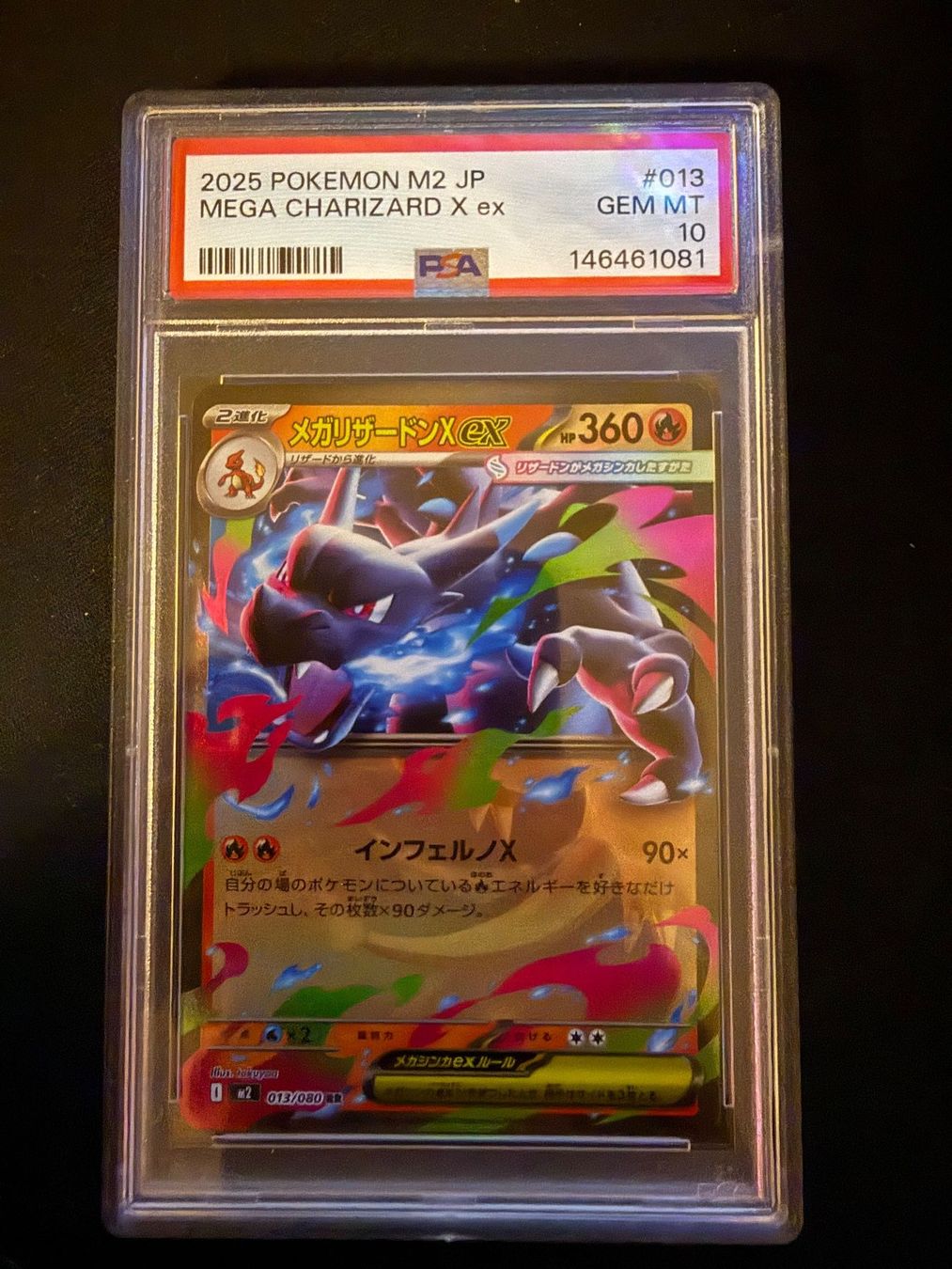 Karten: Pokémon - Mega Charizard X ex - JP – Neu (gemäss Beschreibung) aus Ennenda von Colinsch3