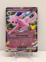 Psiana ex 070/128 30C Deutsch Near Mint