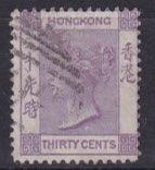 Hongkong, Mi 17 ⊙, KW €8.00