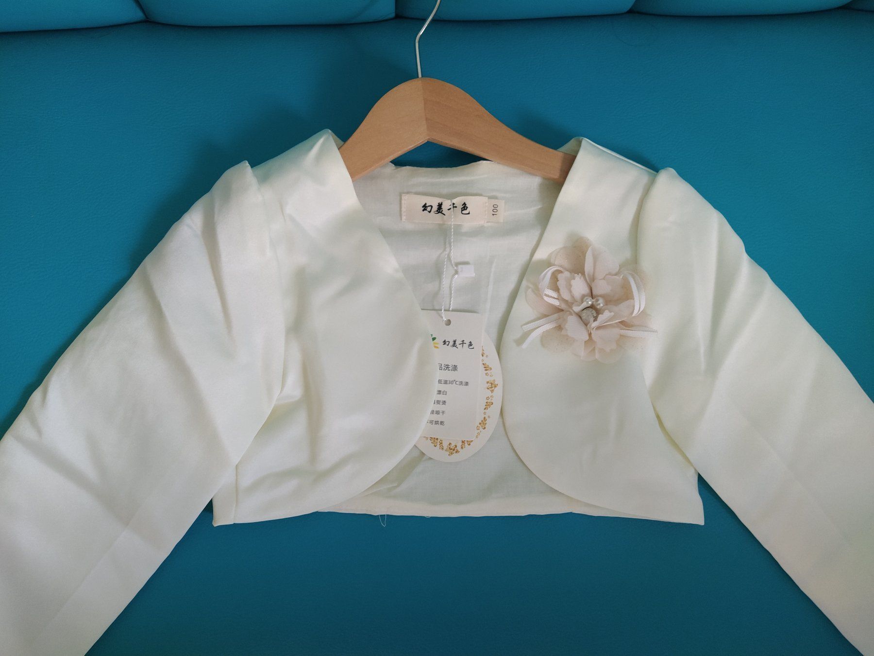 Jacken & Mäntel: Bolero Gr. 98 – Neu (gemäss Beschreibung) aus Hittnau von vanescott