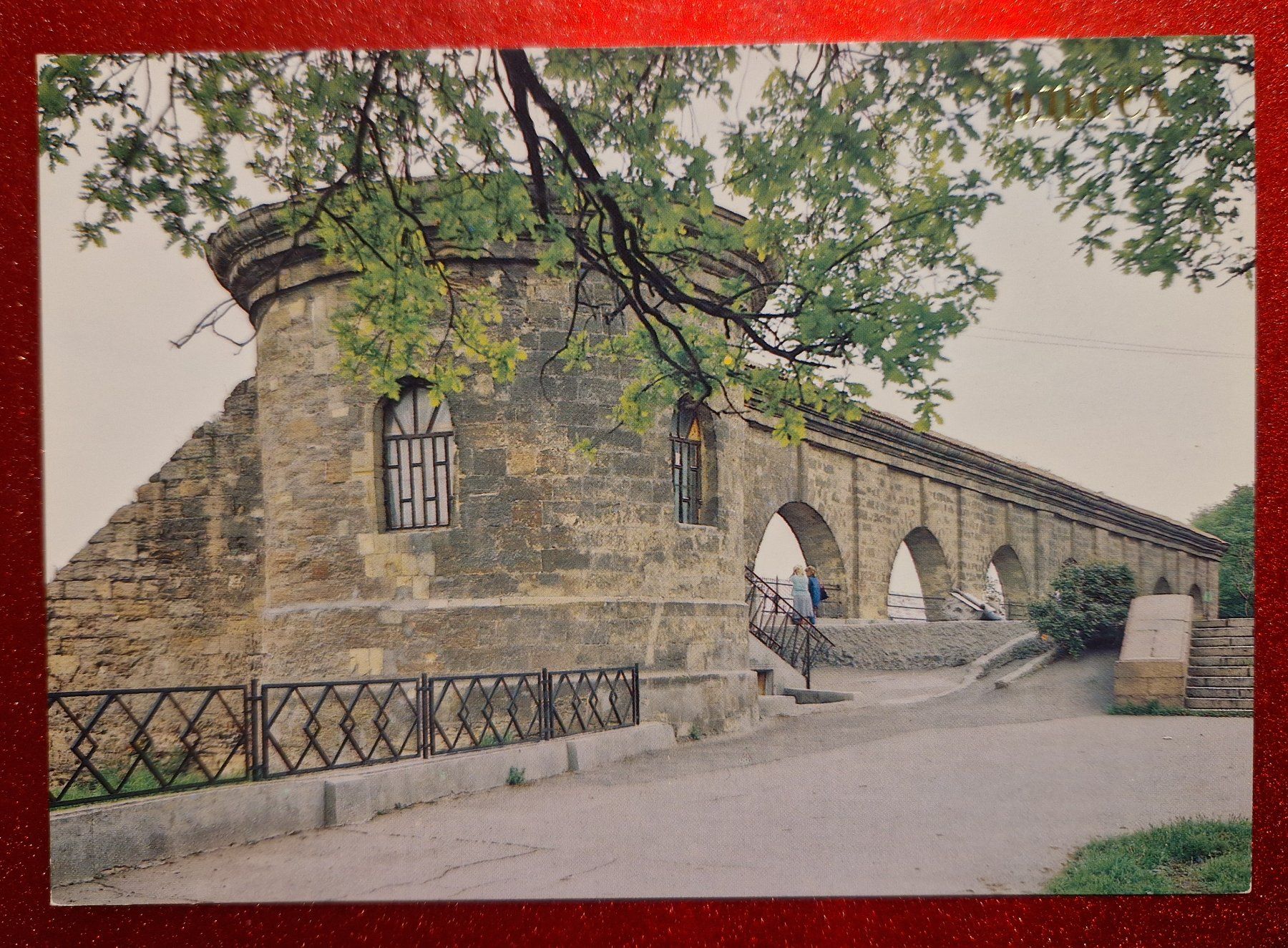 Cartoline postali: Odessa Ukraine 1989 top – Nuovo (secondo la descrizione) da Melchnau venduto da Arthurius