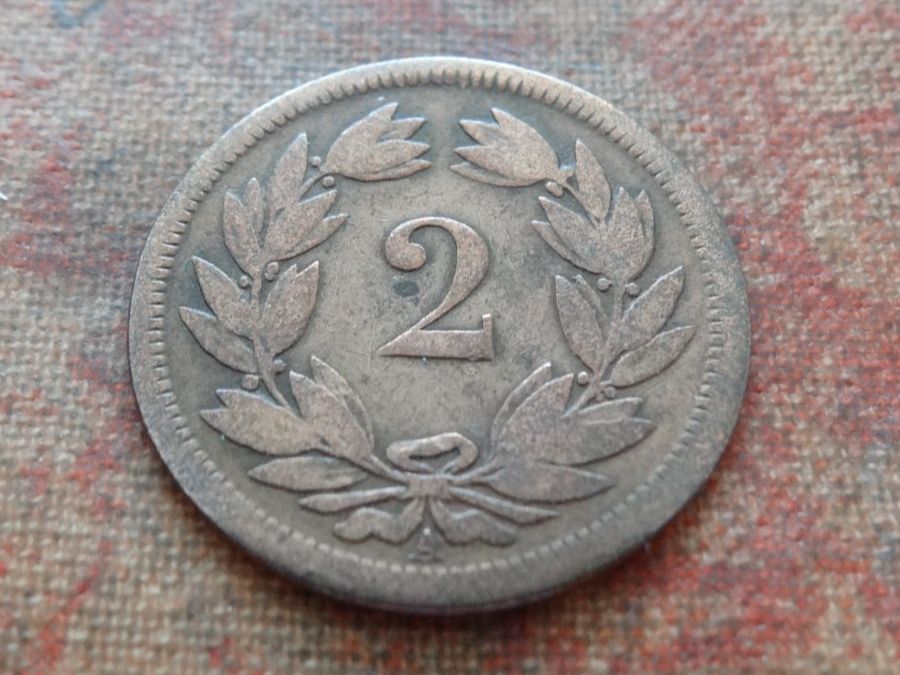 Alle Münzen: 2 Rp. 1851   (B) – Gebraucht aus Romanel-sur-Lausanne von Swift13 1