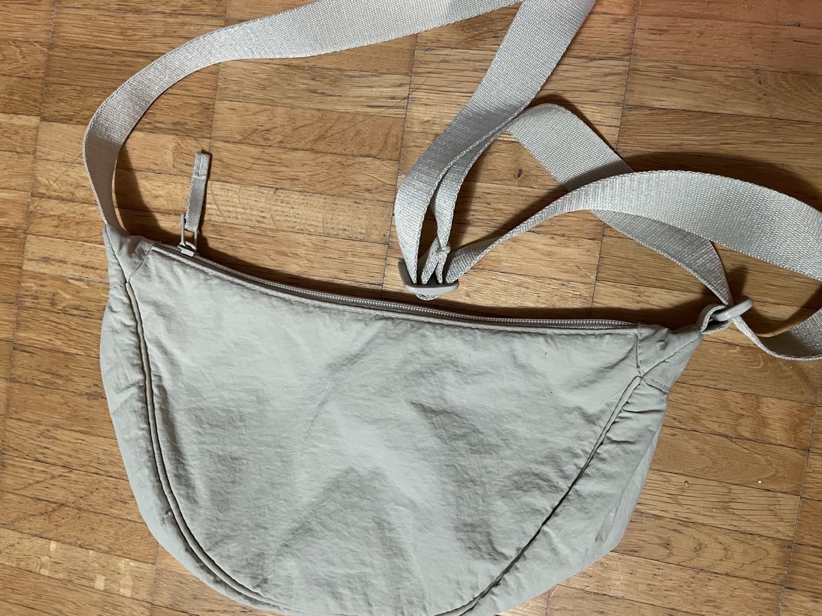 Uniqlo Sacs: Uniqlo Round Mini Shoulder Bag Beige – Neuf (Voir description) à Neuchatel par shi_9fzw 3