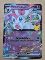 NYMPHALI EX 100 PROMO 30e ANNIVERSAIRE FRANÇAIS PIKACHU 